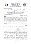 Pulmonary Function Test in Asthmatic Pregnant Women at Different