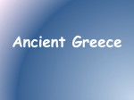 Ancient Greece 1900 * 133 BC