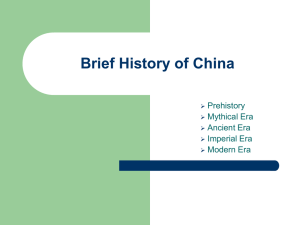 Brief History of China - Penn State Engineering
