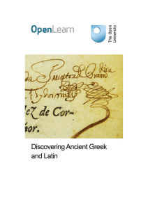 Discovering Ancient Greek and Latin