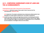 LG 3 -- Comparing Hammurabi`s Code of Laws and the 10
