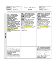 teacher - Houston ISD