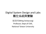 Intro. Digital System Design