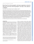 Rewiring the retinal ganglion cell gene regulatory