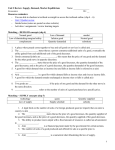 Unit 2 Fundamental Concept Review Guide