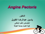 1-Angina-Pectoris - جامعة الكوفة