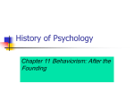 History of Psychology