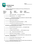 Ch 18: Electric Current Study Guide