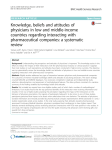 Knowledge, beliefs and attitudes of physicians in low