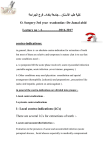 Systemic contra-indications - كلية طب الاسنان