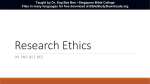 2 Research Ethics-17 - Bible Study Downloads