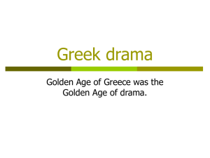 Greek drama