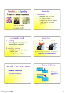 Learning Learning Defined