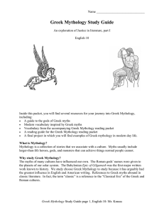 Greek Mythology Study Guide