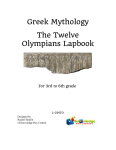 Greek Mythology The Twelve Olympians Lapbook