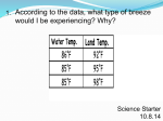 air mass