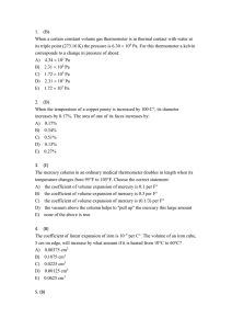 Quiz_MATH.rtf