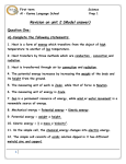 First term Science Al – Karma Language School Prep 1 Revision on