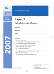 2007 KS3 SATs Maths Level 4-6 (Paper 1)