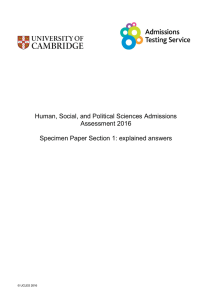 Human, Social, and Political Sciences Admissions Assessment