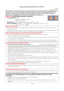 Drug Information Sheet("Kusuri-no-Shiori") Internal Revised: 01