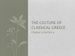 Classical Greece - history9markwardt