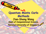 Diffusion quantum Monte Carlo