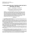 In vitro cytotoxicity test of stainless steel arch bar in calf kidney cell