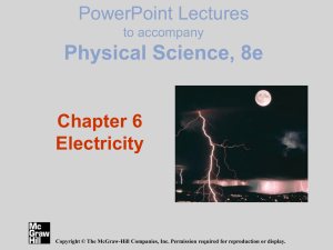 06_lecture_ppt