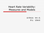 Heart Rate Variability: Measures and Models