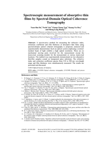 Optical Coherence Tomography