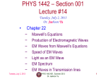 phys1442-summer13-070213