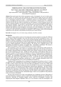 FERROMAGNETIC COILS FOR WIRELESS POWER TRANSFER