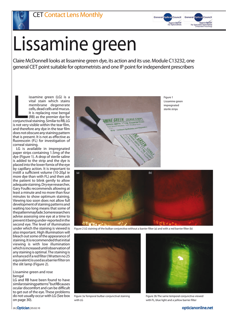 Lissamine Green Lissamine Green