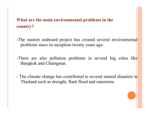 What are the main environmental problems in the country?