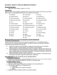 Ecology Unit Outline