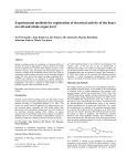 Experimental methods for registration of electrical activity of the