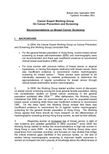 Recommendations on Breast Cancer Screening 2010