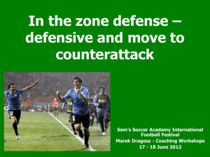 attacking exercises 1