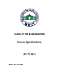 FACULTY OF ENGINEERING Course Specifications: (PHYS 201)