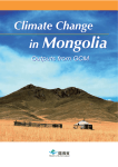 Climate Change in Mongolia