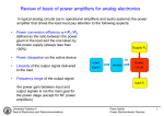 Power dissipation