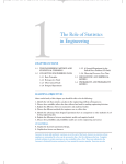The Role of Statistics in Engineering