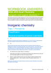 Inorganic and organic chemistry 1