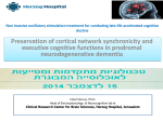 Clinical Research Center for Brain Sciences, Herzog Hospital