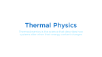 Thermal Energy - WordPress.com