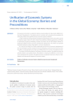 Unification of Economic Systems in the Global Economy: Barriers