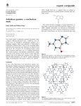 Anhydrous guanine: a synchrotron study