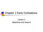 Chapter 2 Early Civilizations - STA