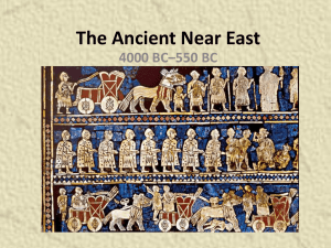 The Ancient Near East